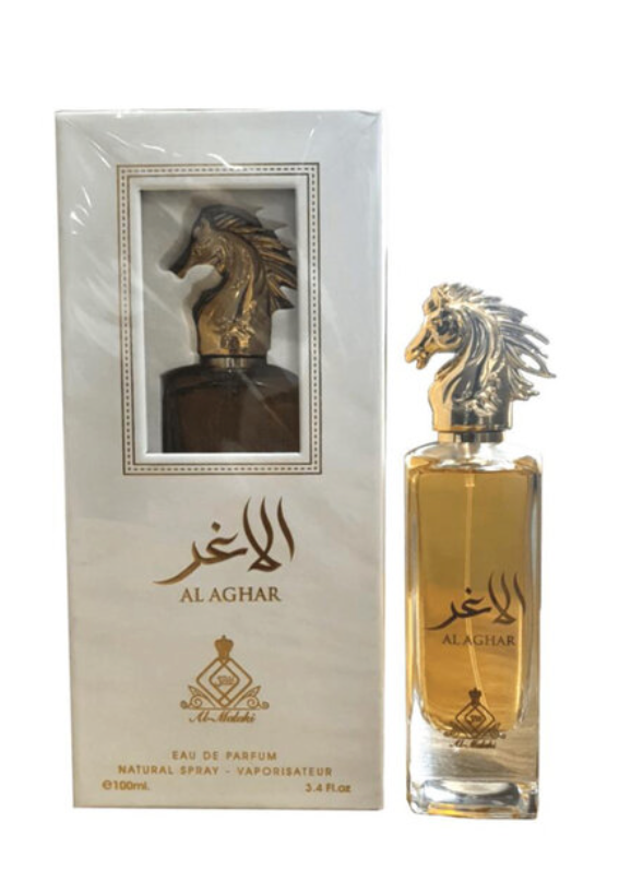 Al Aghar (Al-Malaki)